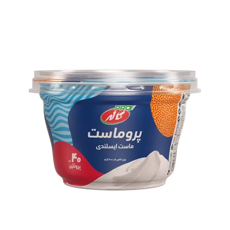 پرو ماست ایسلندی کاله