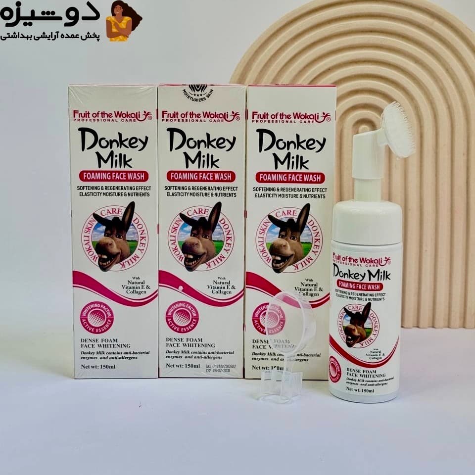 فوم براش دار شیر الاغ پوکه قرمز وکالی WOKALI