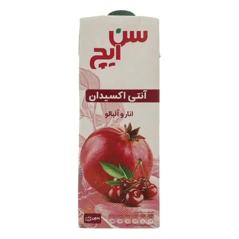 آبمیوه طبیعی انار آلبالو سن ایچ