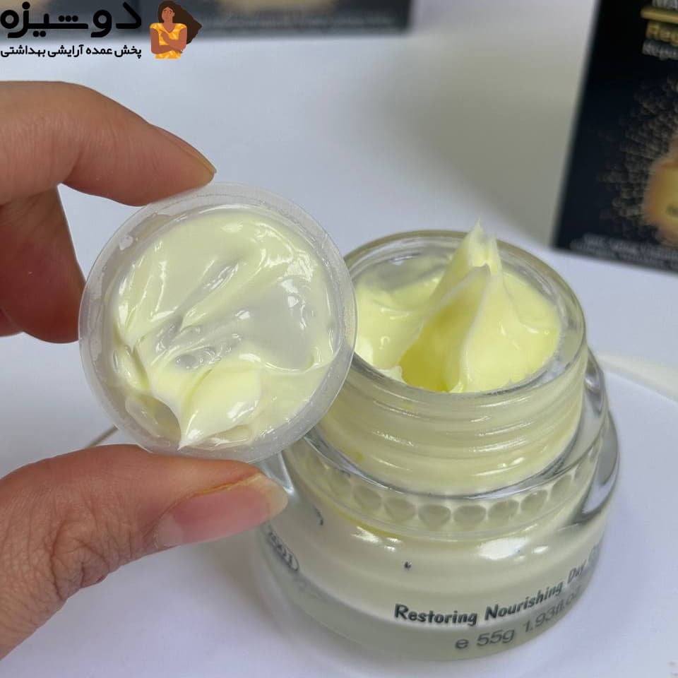 کرم روز کلاژن ساز و ترمیم کننده وکالی WOKALI — تصویر ۳
