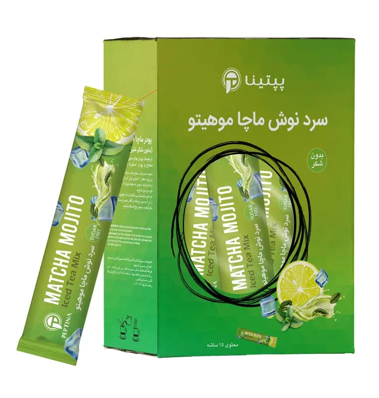 سردنوش ماچا موهیتو 15 عددی پپتینا