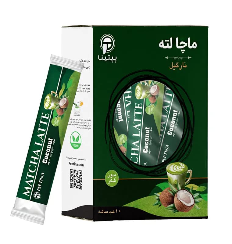 ماچا لته نارگیل 10 عددی پپتینا