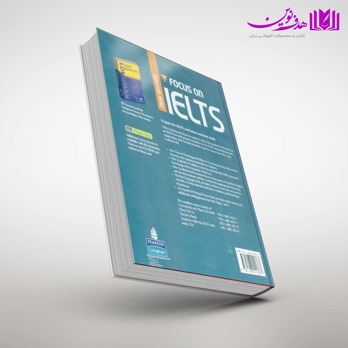 کتاب Focus on IELTS New Edition — تصویر ۳