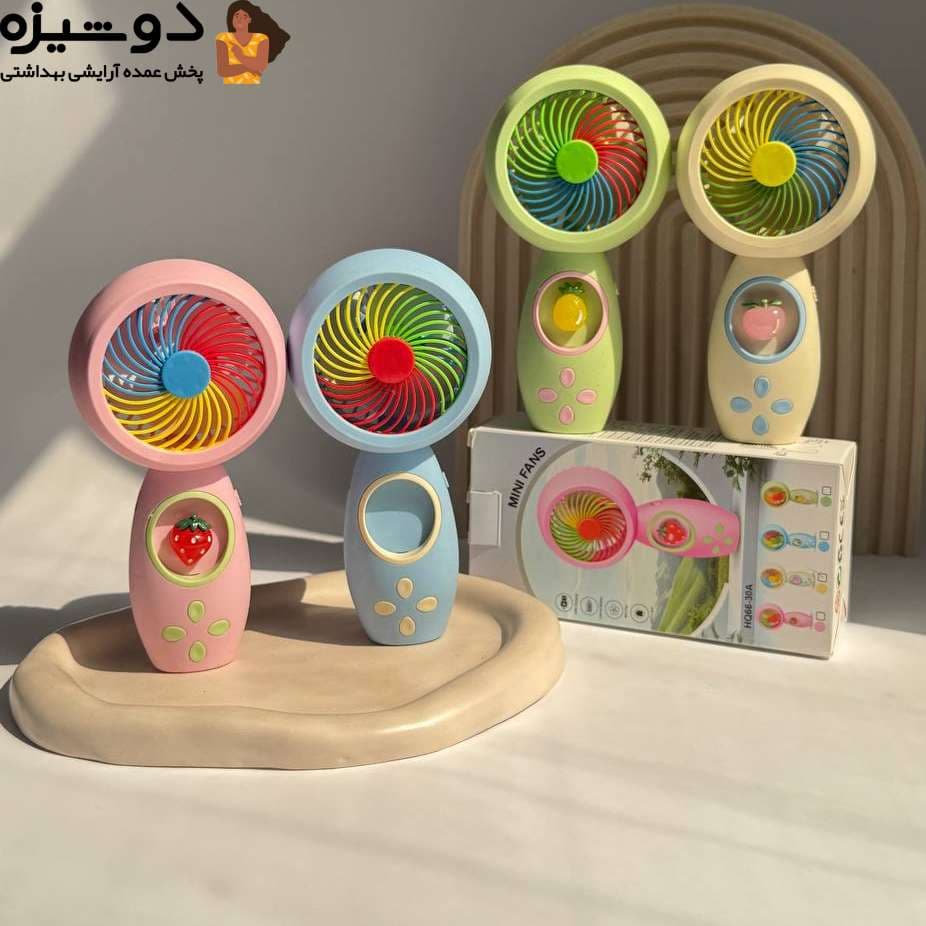 مینی فن پنکه فانتزی شارژی کد HQ6630