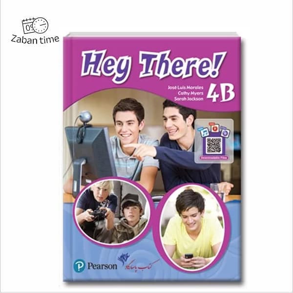 کتاب Hey There 4B