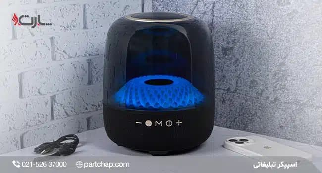 اسپیکر تبلیغاتی PS002