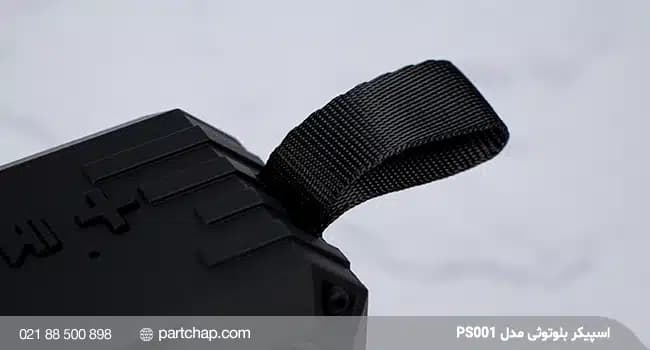 اسپیکر بلوتوثی مدل PS001 — تصویر ۵