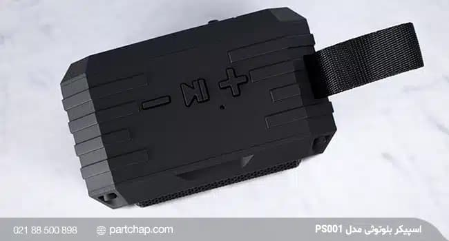 اسپیکر بلوتوثی مدل PS001 — تصویر ۴
