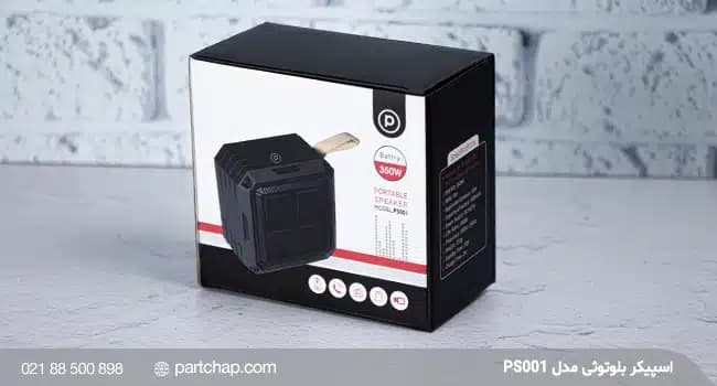 اسپیکر بلوتوثی مدل PS001 — تصویر ۸