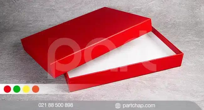هاردباکس دو تکه کد 2033