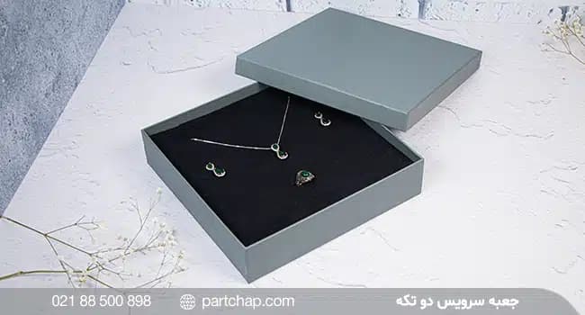 جعبه سرویس مربع کد 2027 — تصویر ۷