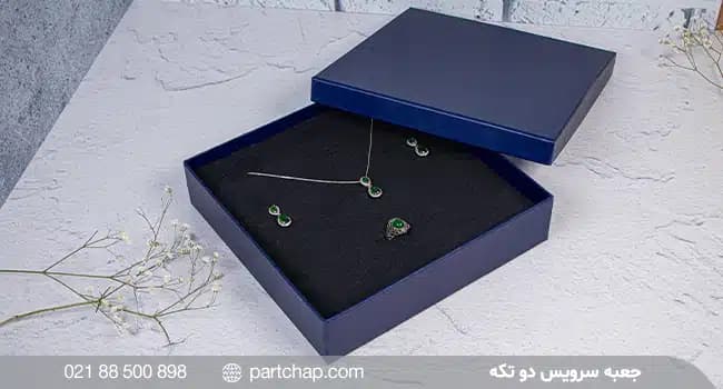 جعبه سرویس مربع کد 2027 — تصویر ۳