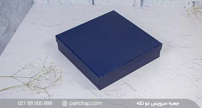 جعبه سرویس مربع کد 2027 — تصویر ۴
