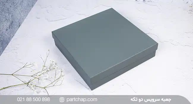 جعبه سرویس مربع کد 2027 — تصویر ۸