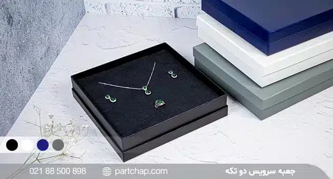 جعبه سرویس مربع کد 2027