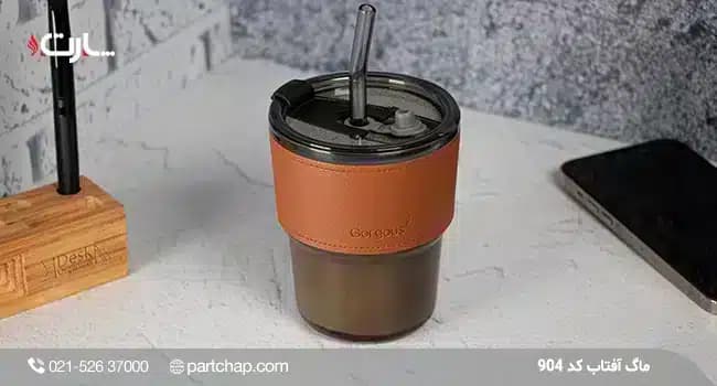 ماگ آفتاب کد 904 — تصویر ۲