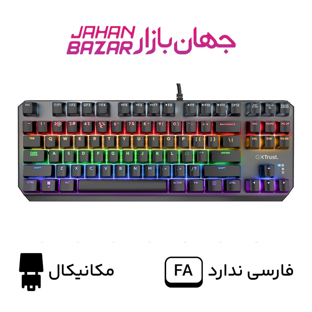 کیبورد گیمینگ مکانیکال تراست مدل GXT 834 Callaz TKL