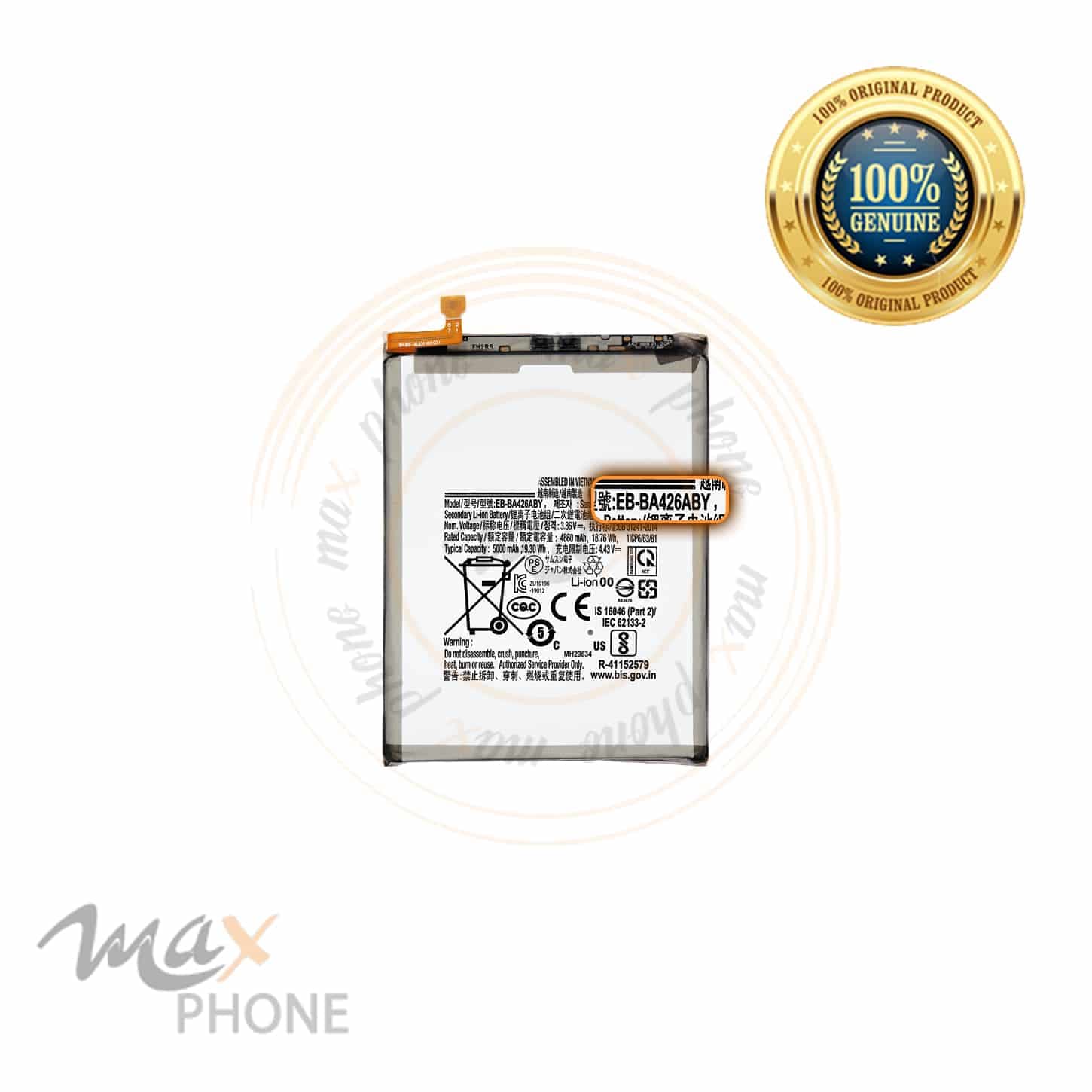 باتری سامسونگ آ 72 | battery Samsung A72 (A726)