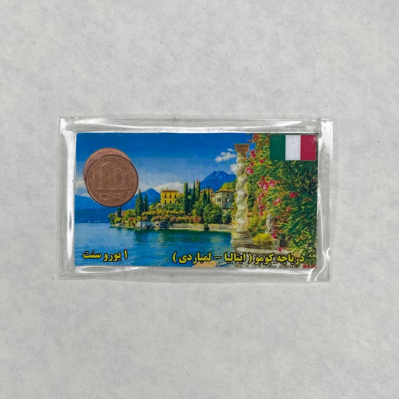 سکه 1 سنت ایتالیا