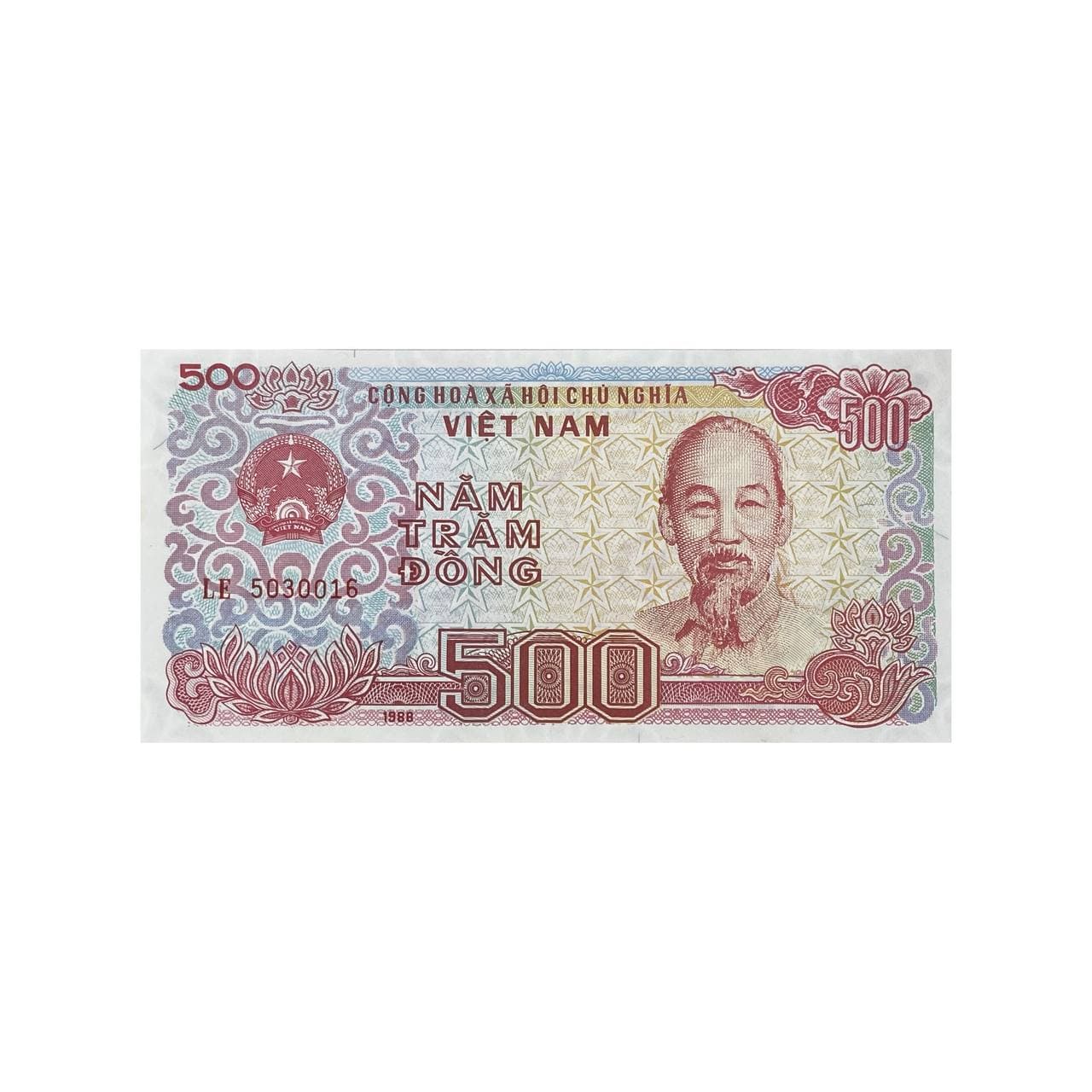اسکناس 500 دونگ ویتنام