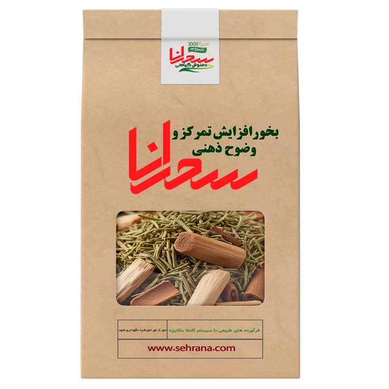 بخور افزایش تمرکز و وضوح ذهنی