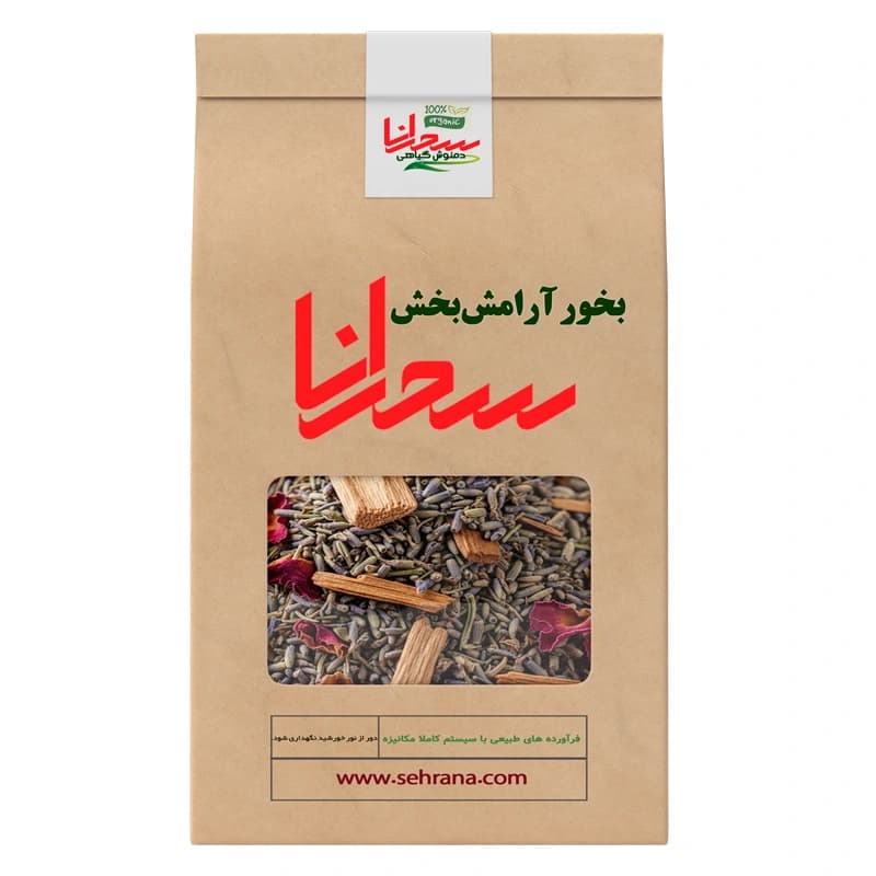 بخور آرامش‌بخش و ضد اضطراب