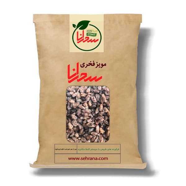 مویز فخری،1کیلو گرم