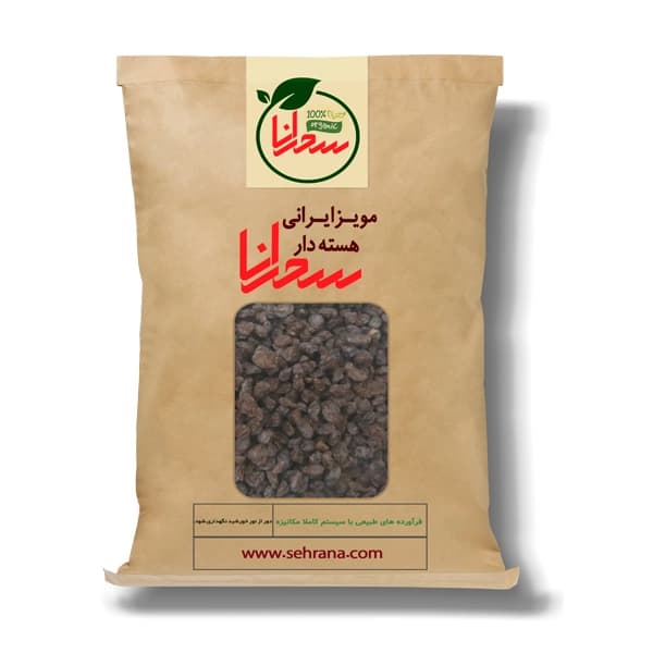 مویز ایرانی هسته دار،1کیلو
