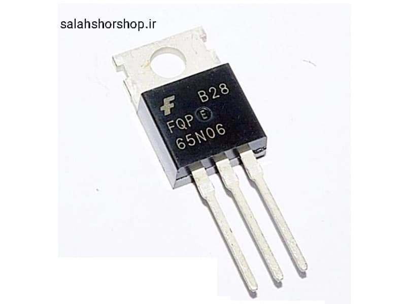 ترانزیستور 65N06 TO-220 ORG