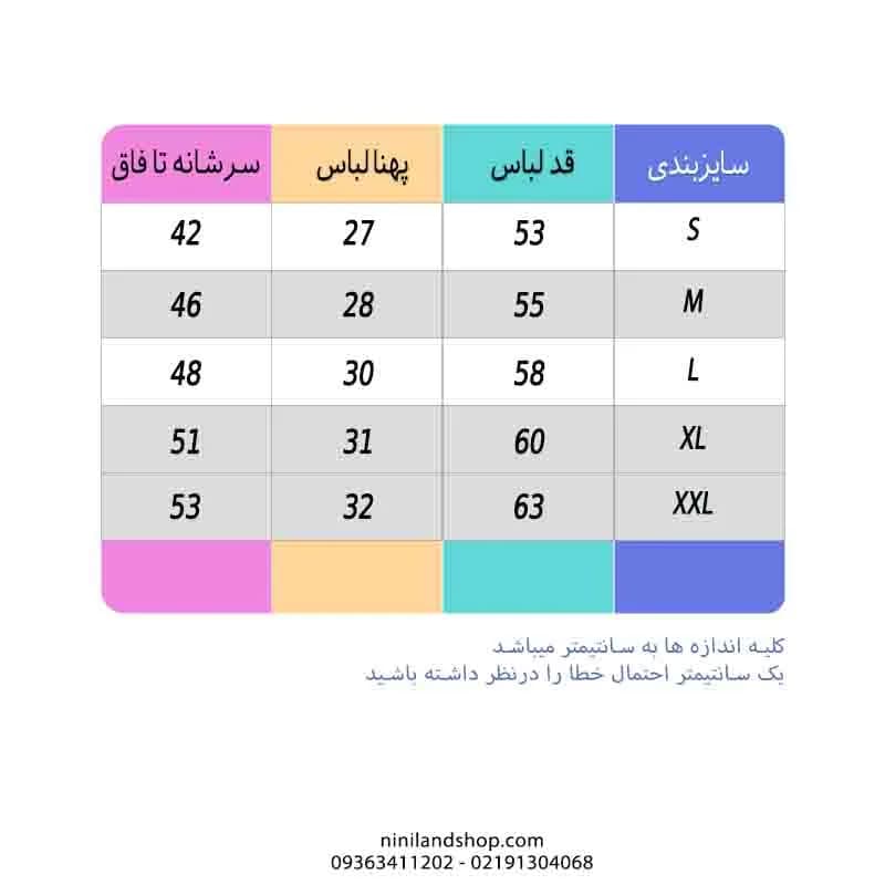 مایو پسرانه با کلاه طرح کوسه DIVER — تصویر ۲