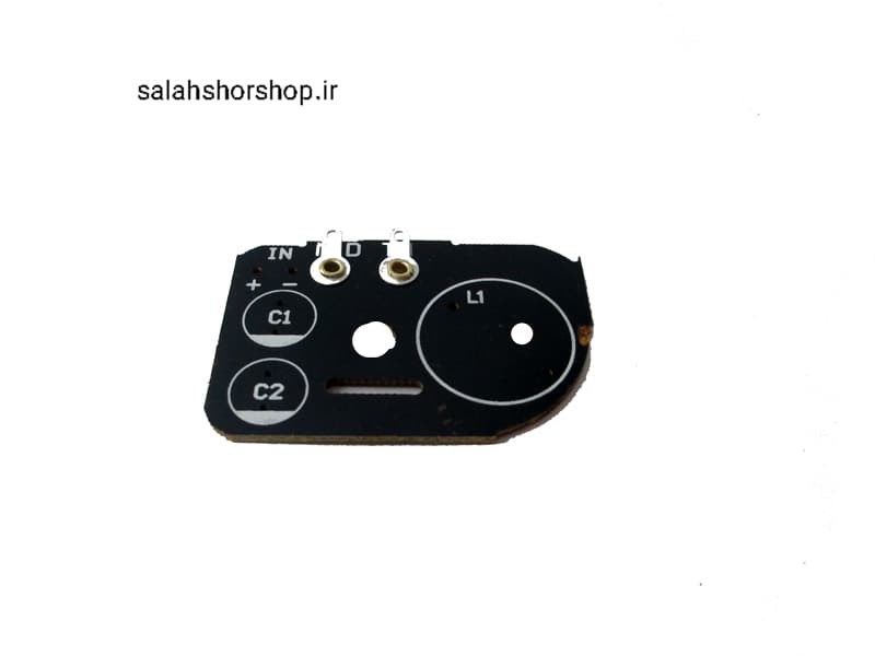 کیت کراس اور 718EX