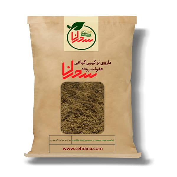 داروی ترکیبی گیاهی عفونت روده — تصویر ۲