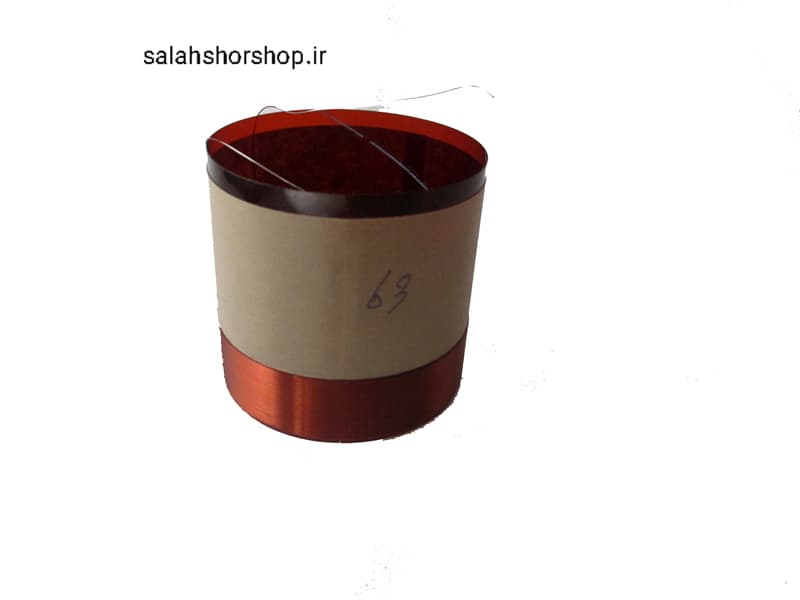 سیم پیچ اکو سایز 63(8 اهم)