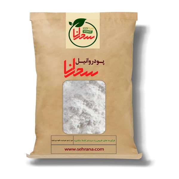 پودر وانیل 20گرم