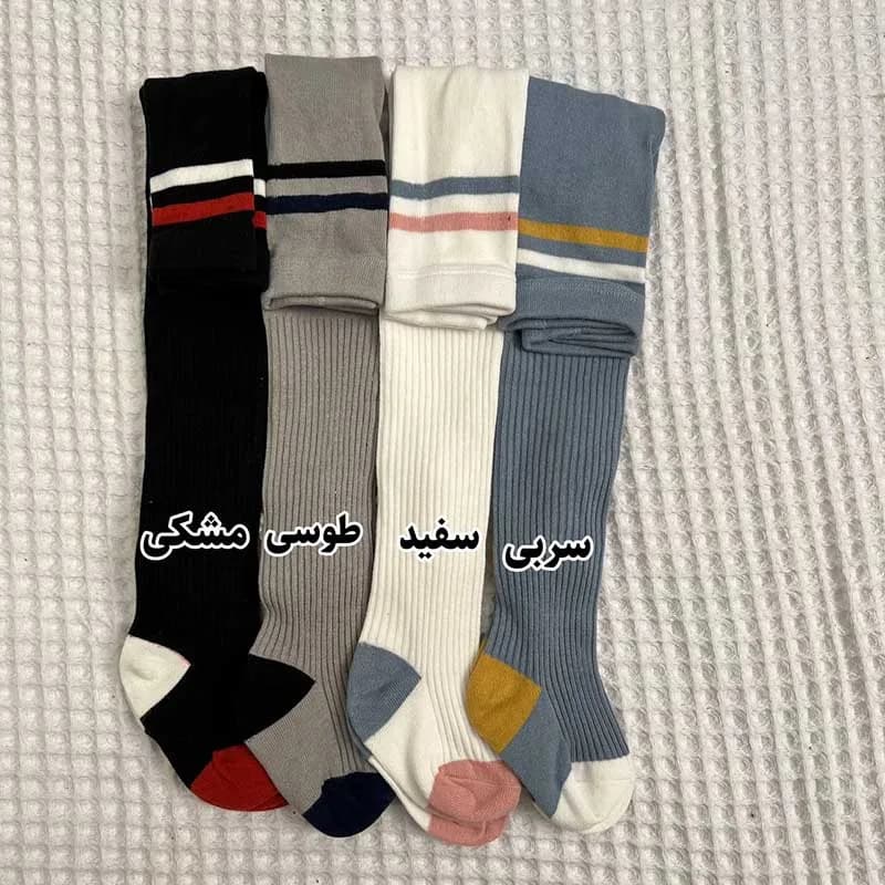 جوراب شلواری بچه گانه طرح کبریتی — تصویر ۶