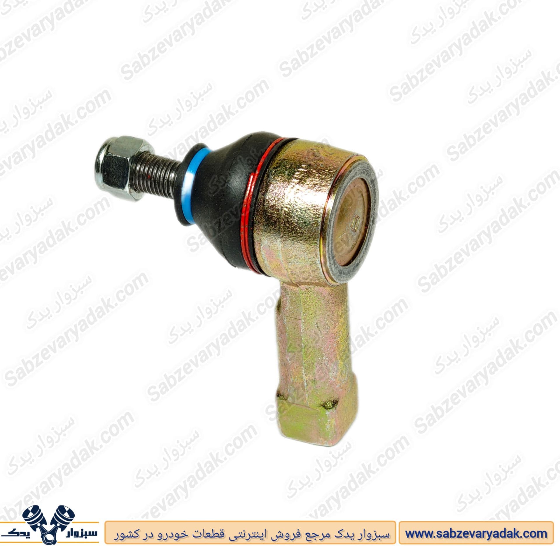 سیبک فرمان (سیبک چپقی) H30 CROSS برند همتک