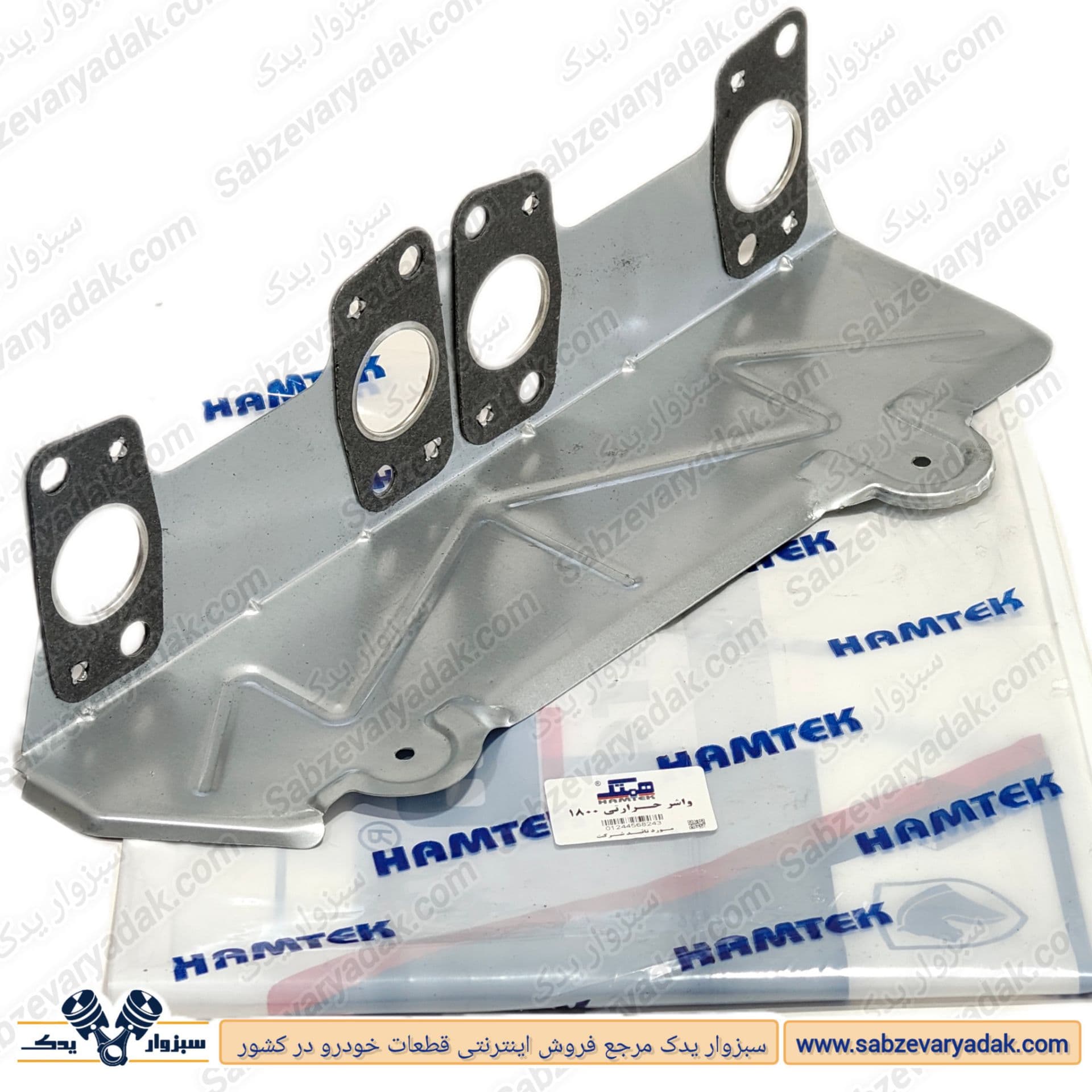 عایق حرارتی پژو 405 برند همتک