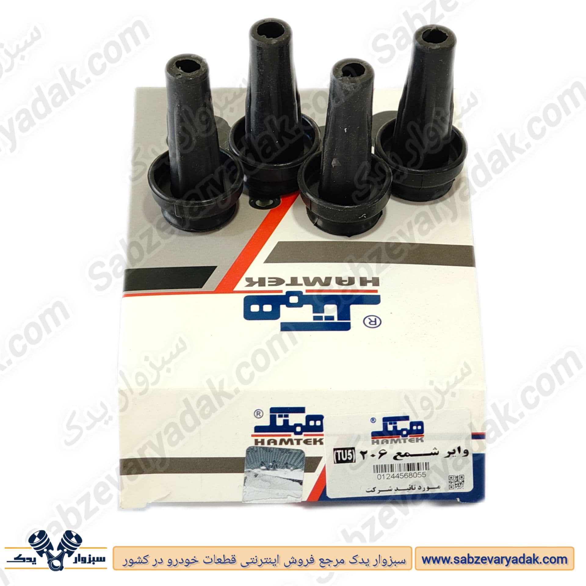 وایر شمع پژو 206 تیپ 5 برند همتک