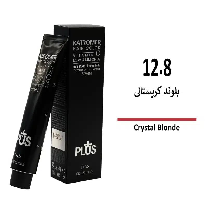 رنگ مو کاترومر 12.8 بلوند کریستالی — تصویر ۳