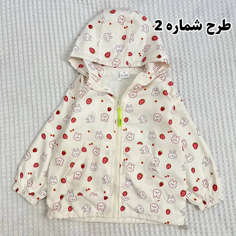 بادگیر بچگانه دخترانه طرح خرگوش — تصویر ۳
