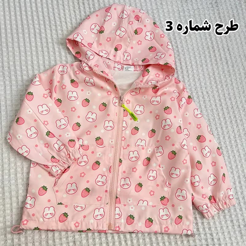 بادگیر بچگانه دخترانه طرح خرگوش — تصویر ۴