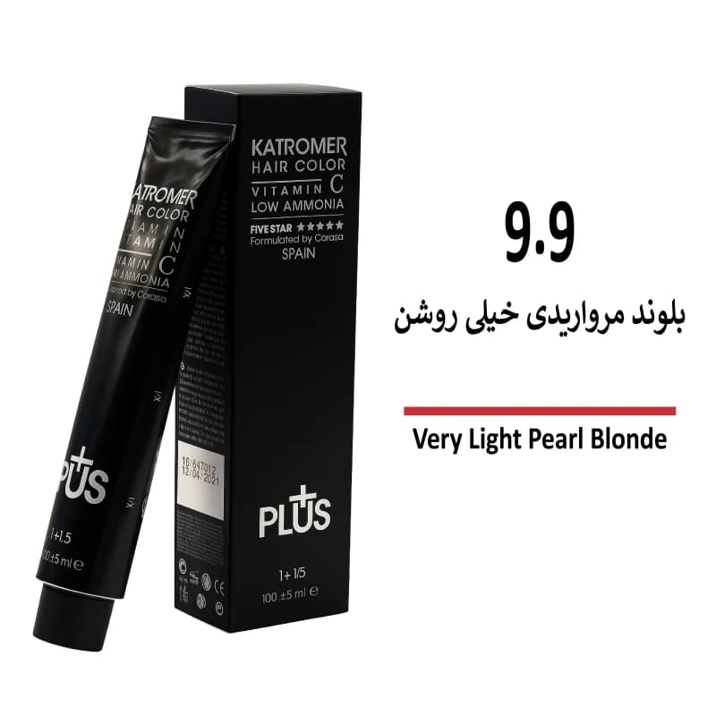 رنگ مو کاترومر 9.9 بلوند مرواریدی خیلی روشن — تصویر ۳