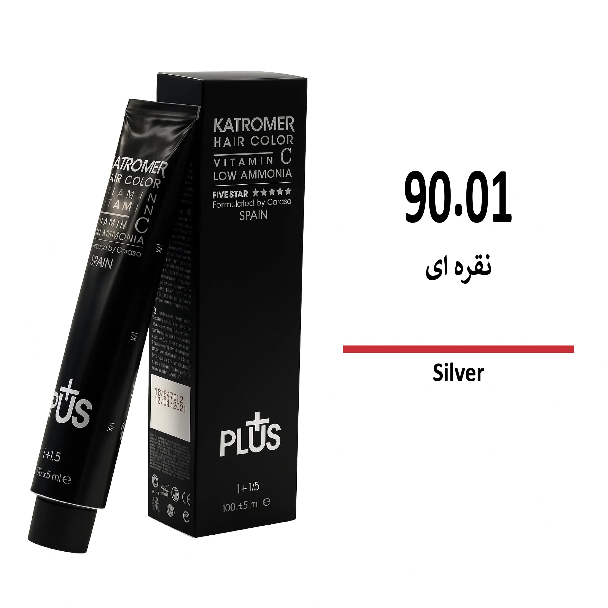 رنگ مو کاترومر 90.01 نقره ای — تصویر ۲