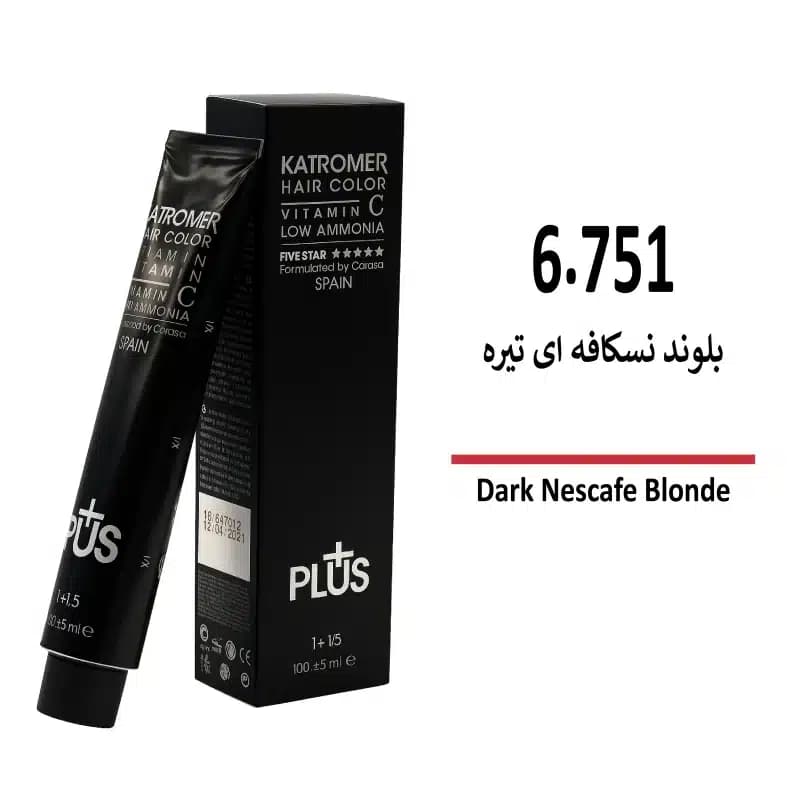 رنگ مو کاترومر 6.751 بلوند نسکافه ای تیره — تصویر ۳