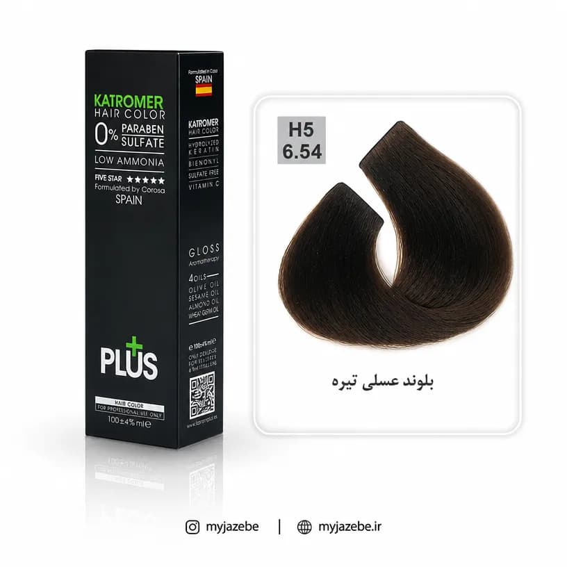 رنگ مو کاترومر H5 – 6.54 بلوند عسلی تیره — تصویر ۲