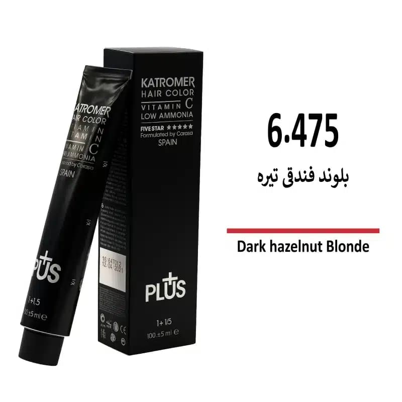 رنگ مو کاترومر 6.475 بلوند فندقی تیره — تصویر ۳