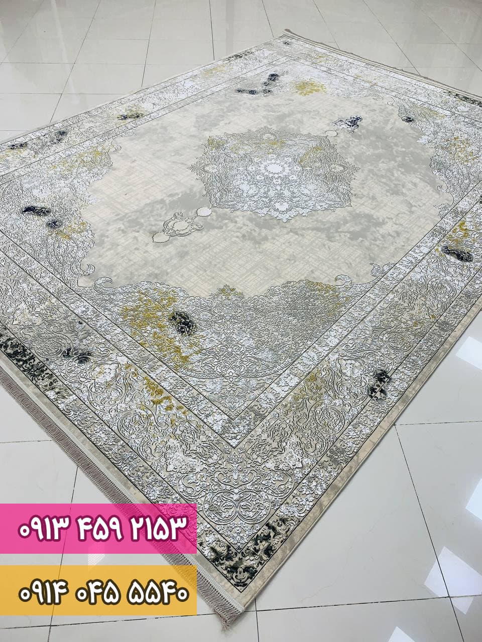 فرش طرح نسترن زمینه صدفی