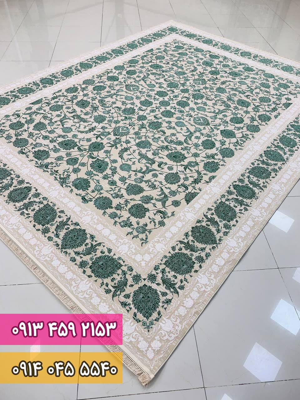فرش طرح لیانا زمینه صدفی