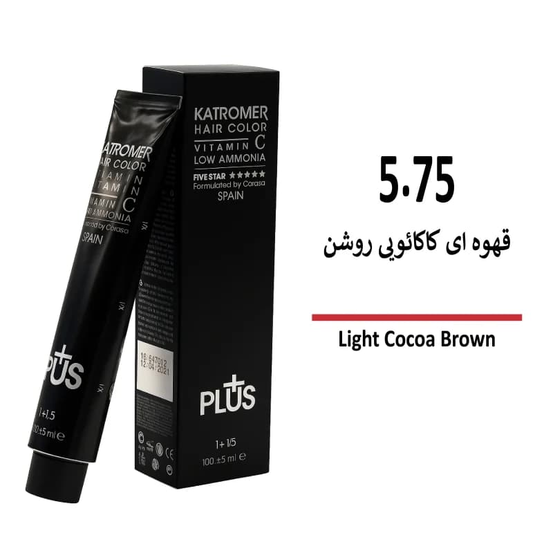 رنگ مو کاترومر 5.75 قهوه ای کاکائویی روشن — تصویر ۳
