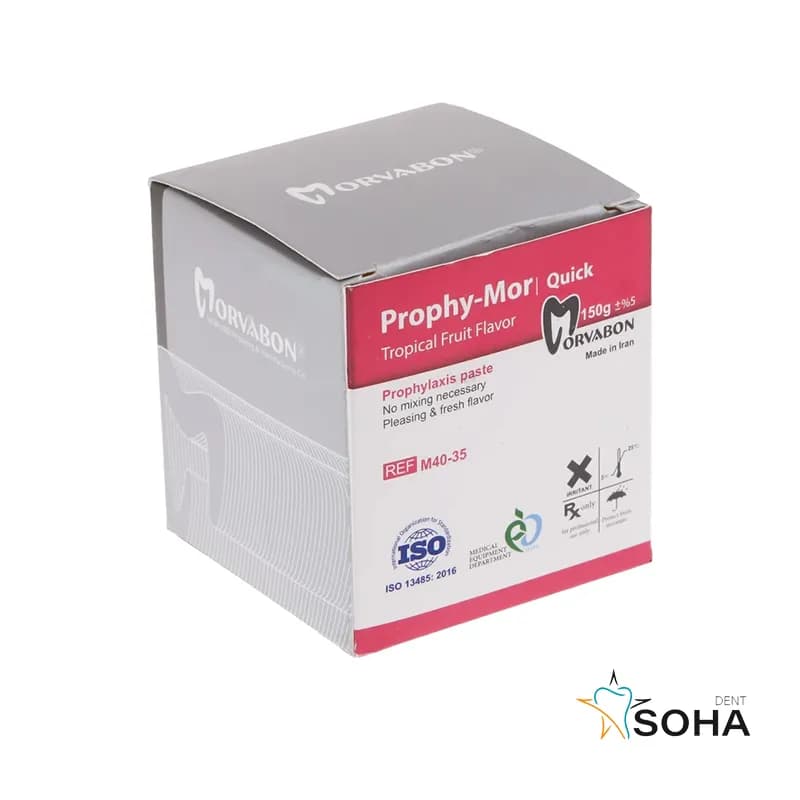 خمیر جرمگیری مروابن Prophy Mor Quick